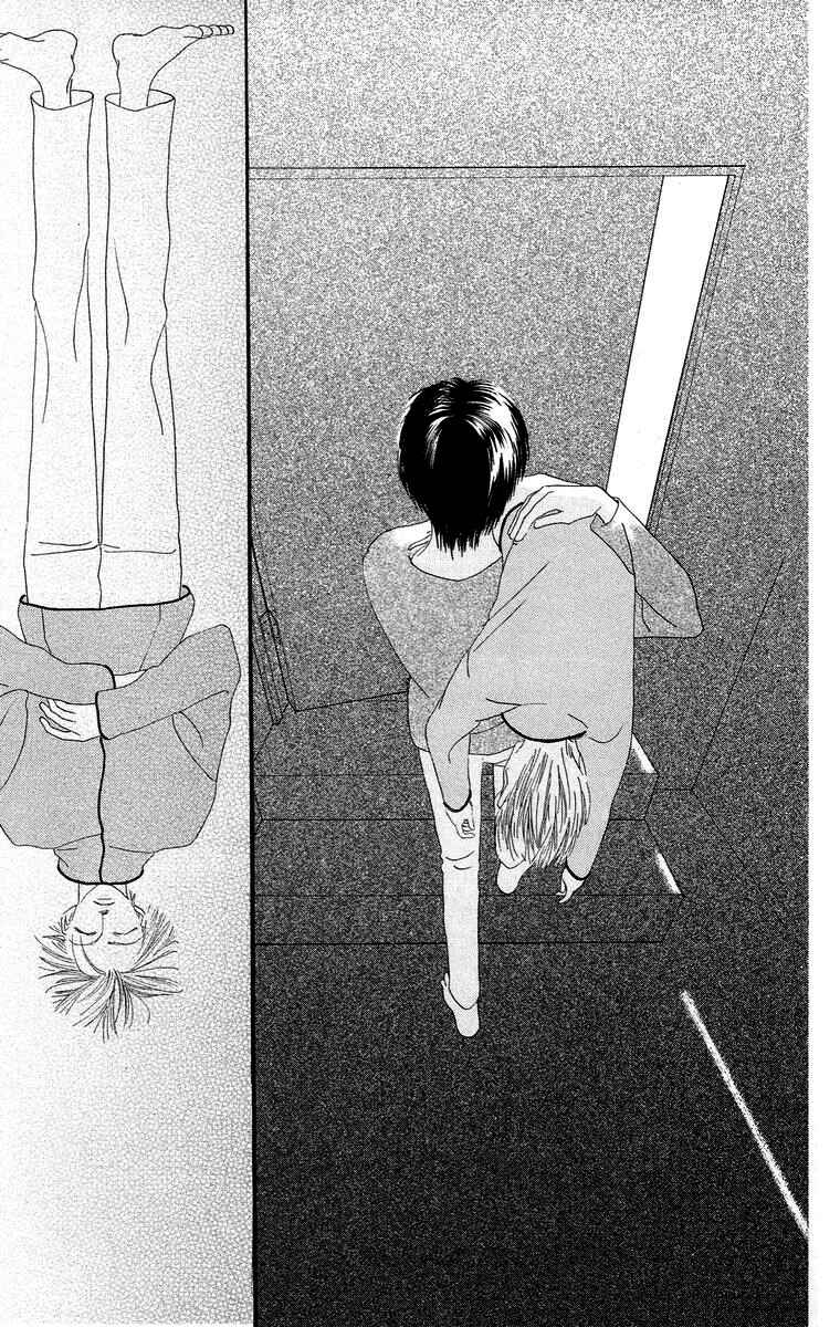 Page 28 Chapter 4.2 Bell