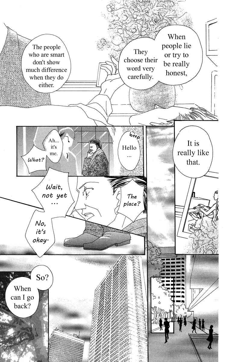 Page 4 Chapter 4.2 Bell