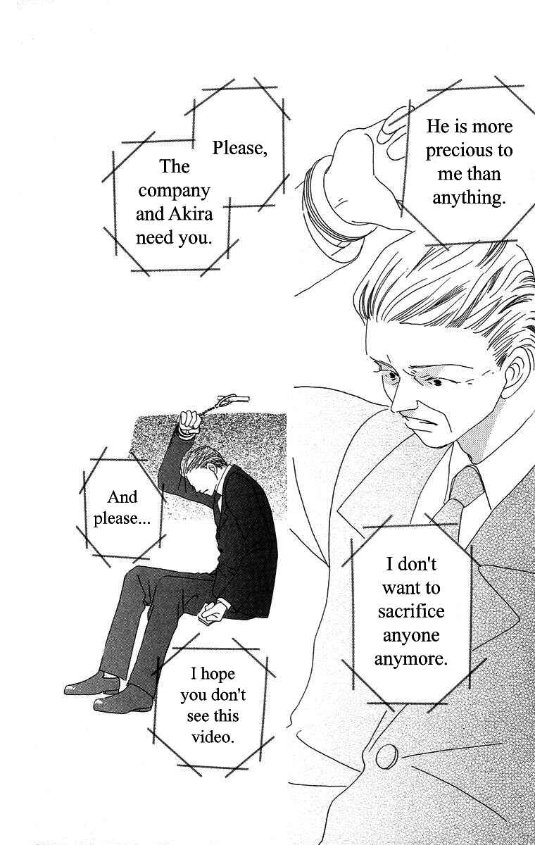 Page 45 Chapter 4.2 Bell