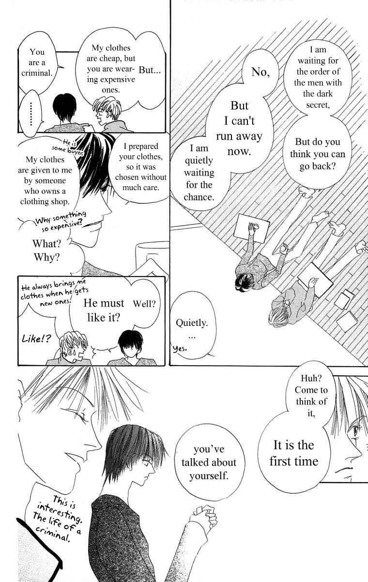 Page 5 Chapter 4.2 Bell