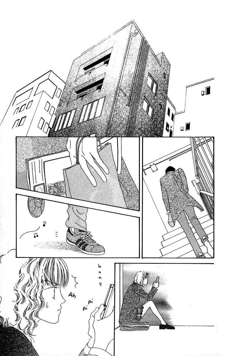 Page 50 Chapter 4.2 Bell