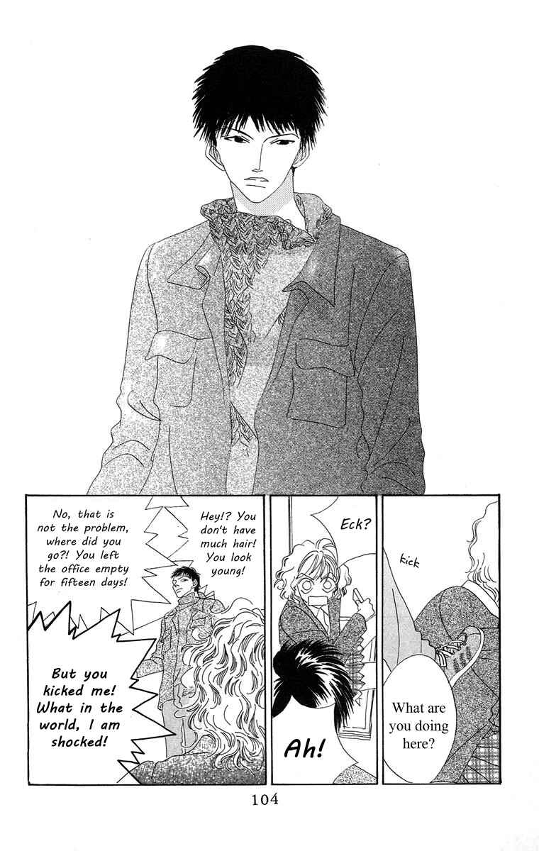 Page 51 Chapter 4.2 Bell