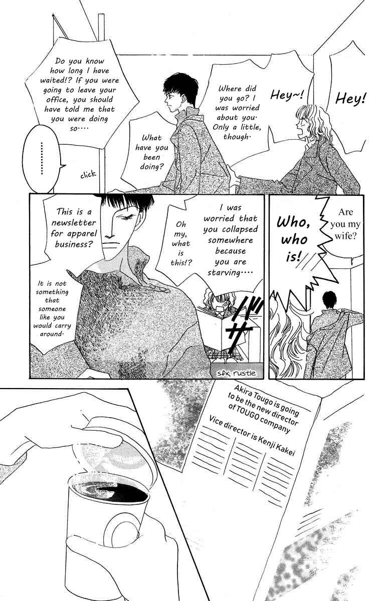 Page 52 Chapter 4.2 Bell