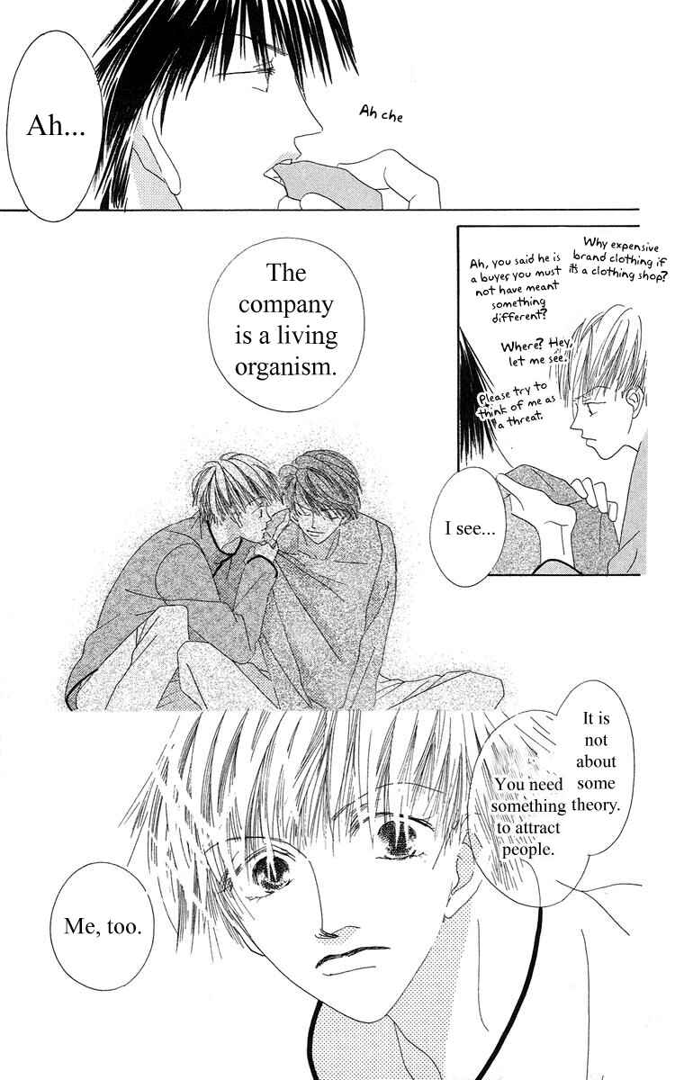 Page 6 Chapter 4.2 Bell