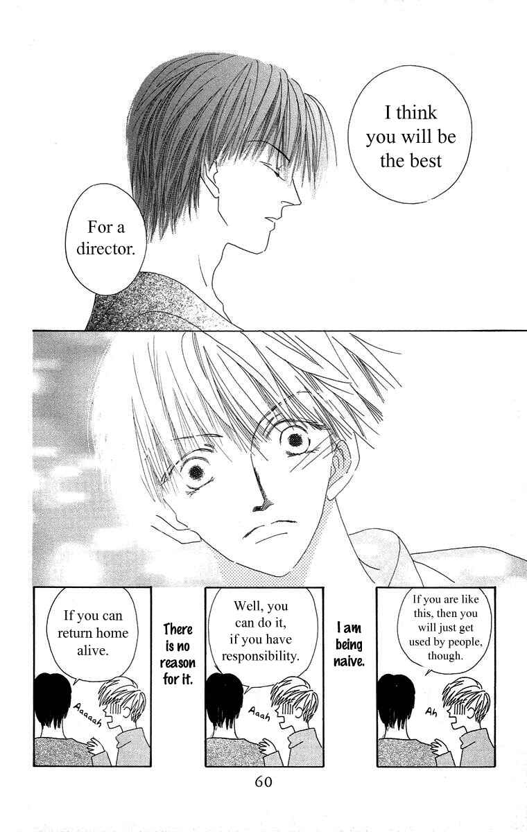 Page 7 Chapter 4.2 Bell
