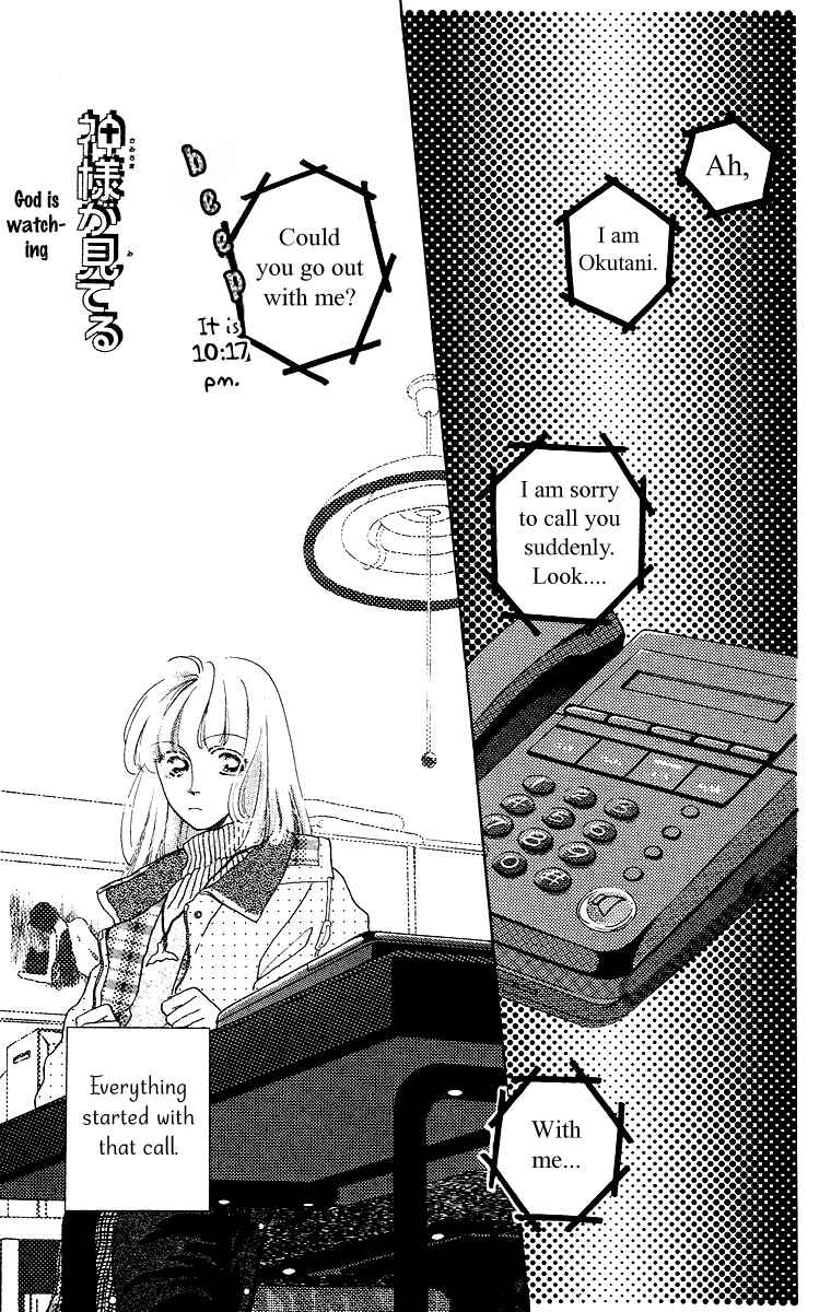 Page 1 Chapter 3 Bell