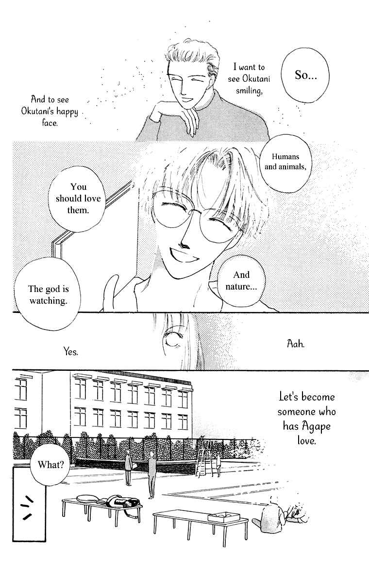 Page 12 Chapter 3 Bell