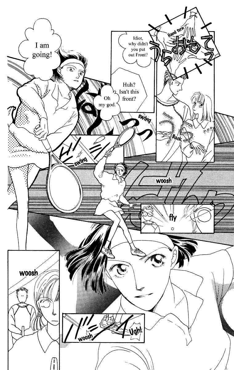 Page 14 Chapter 3 Bell