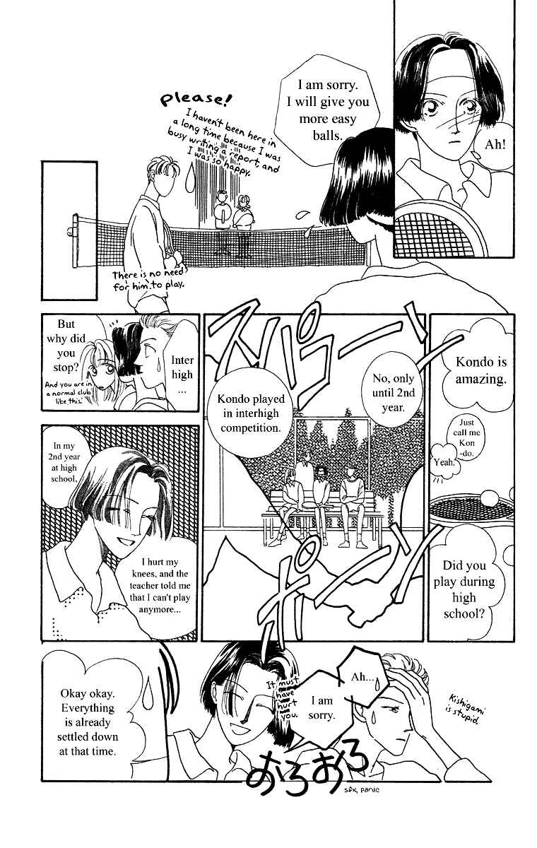 Page 15 Chapter 3 Bell