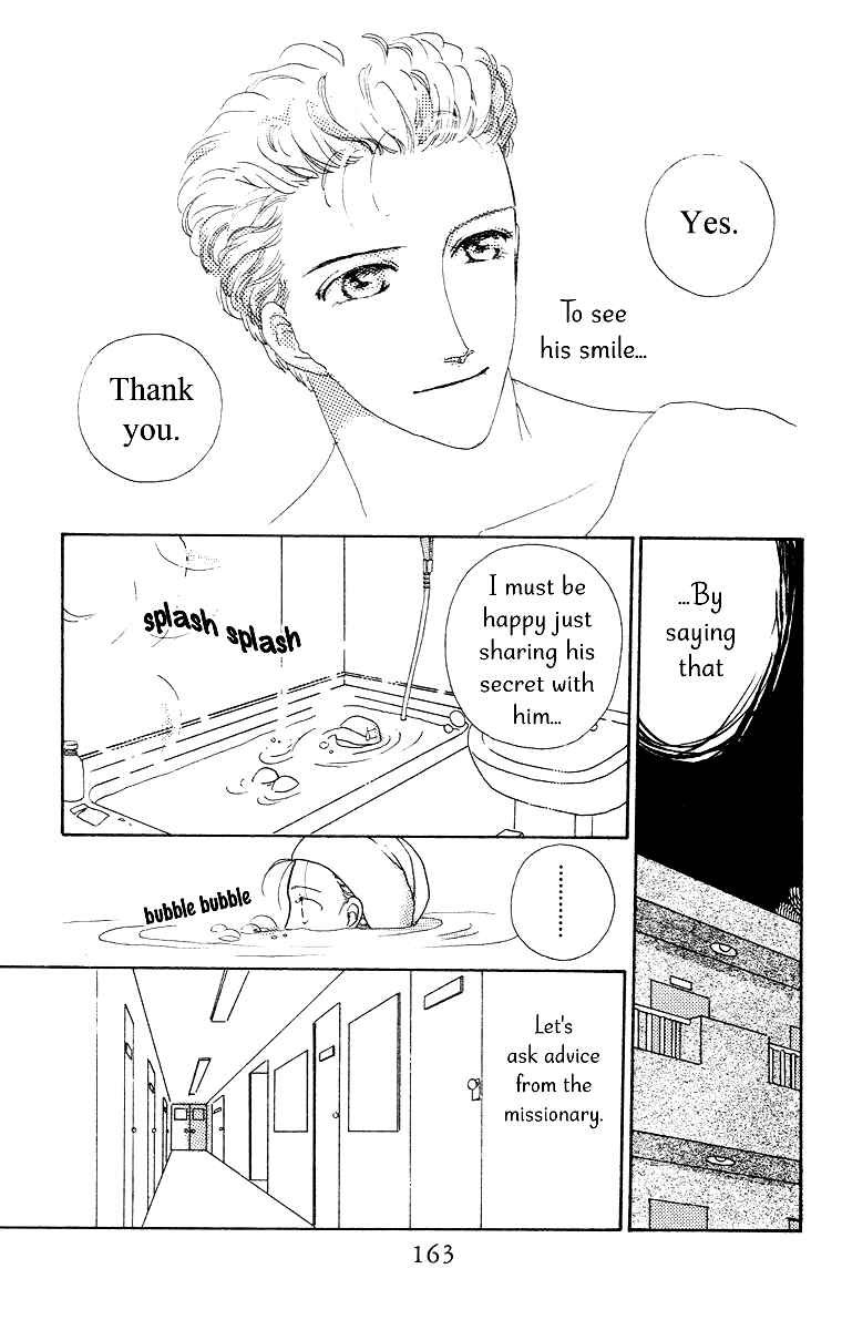 Page 19 Chapter 3 Bell