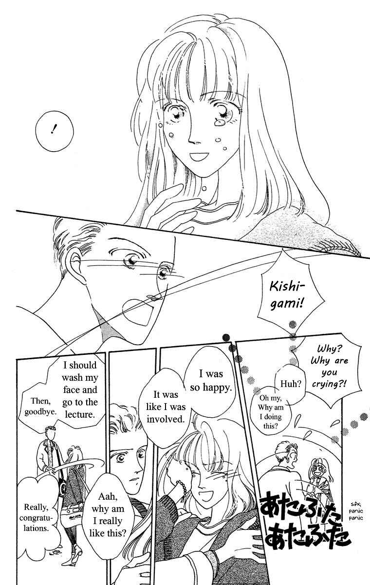 Page 34 Chapter 3 Bell