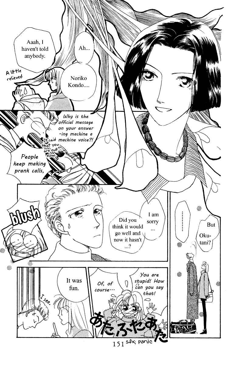 Page 7 Chapter 3 Bell