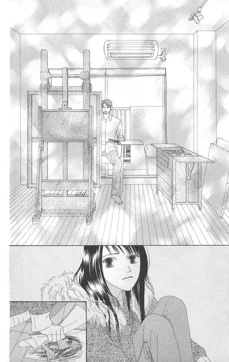 Page 16 Chapter 5.1 Bell