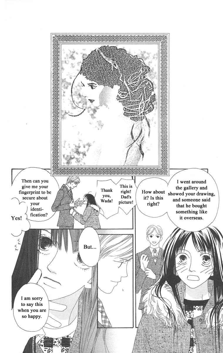 Page 18 Chapter 5.1 Bell