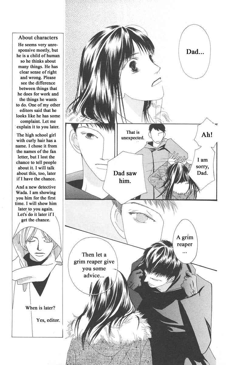 Page 25 Chapter 5.1 Bell