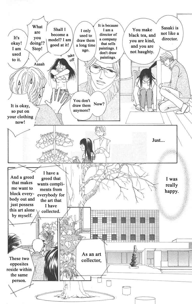 Page 32 Chapter 5.1 Bell