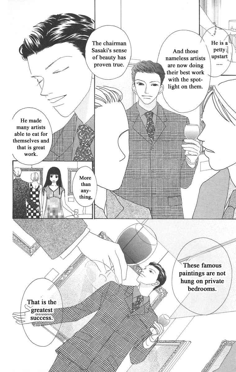 Page 34 Chapter 5.1 Bell