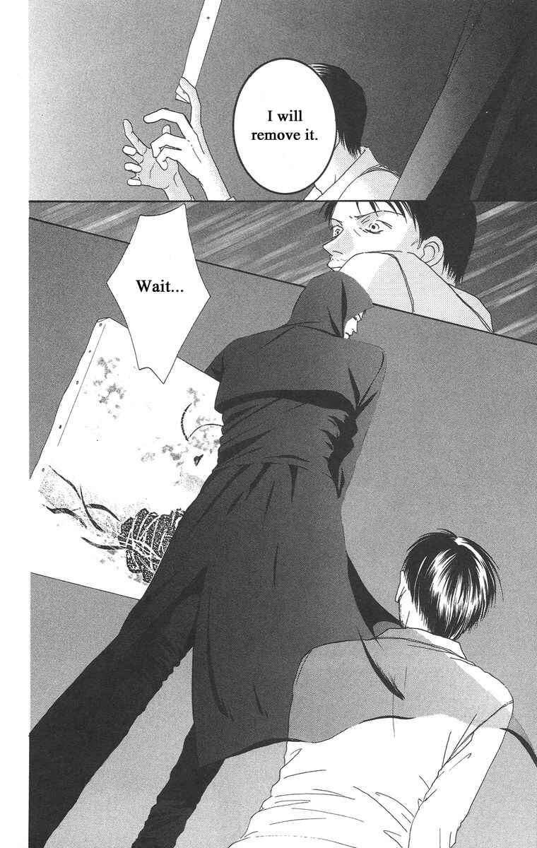 Page 6 Chapter 5.1 Bell