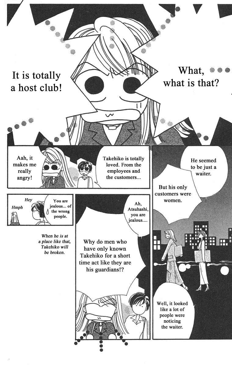 Page 12 Chapter 2 Bell