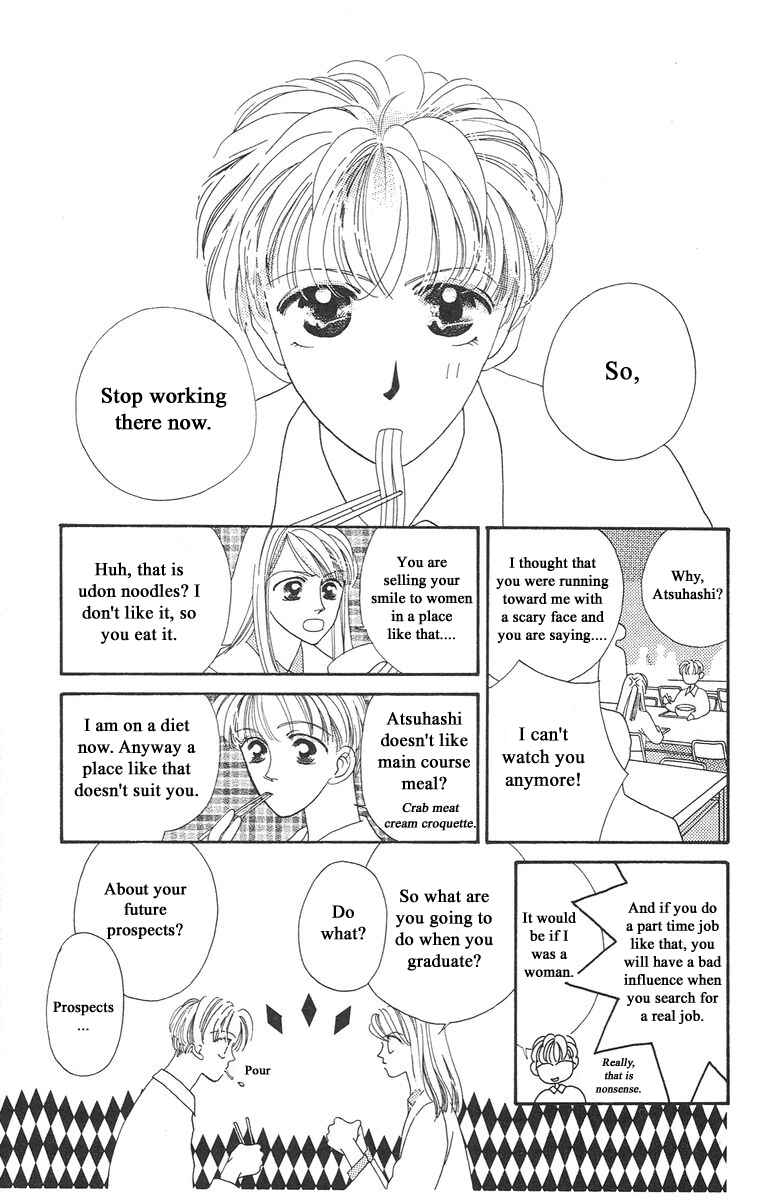Page 13 Chapter 2 Bell
