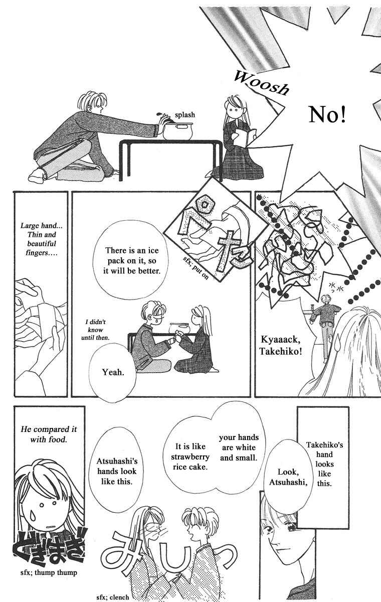 Page 20 Chapter 2 Bell