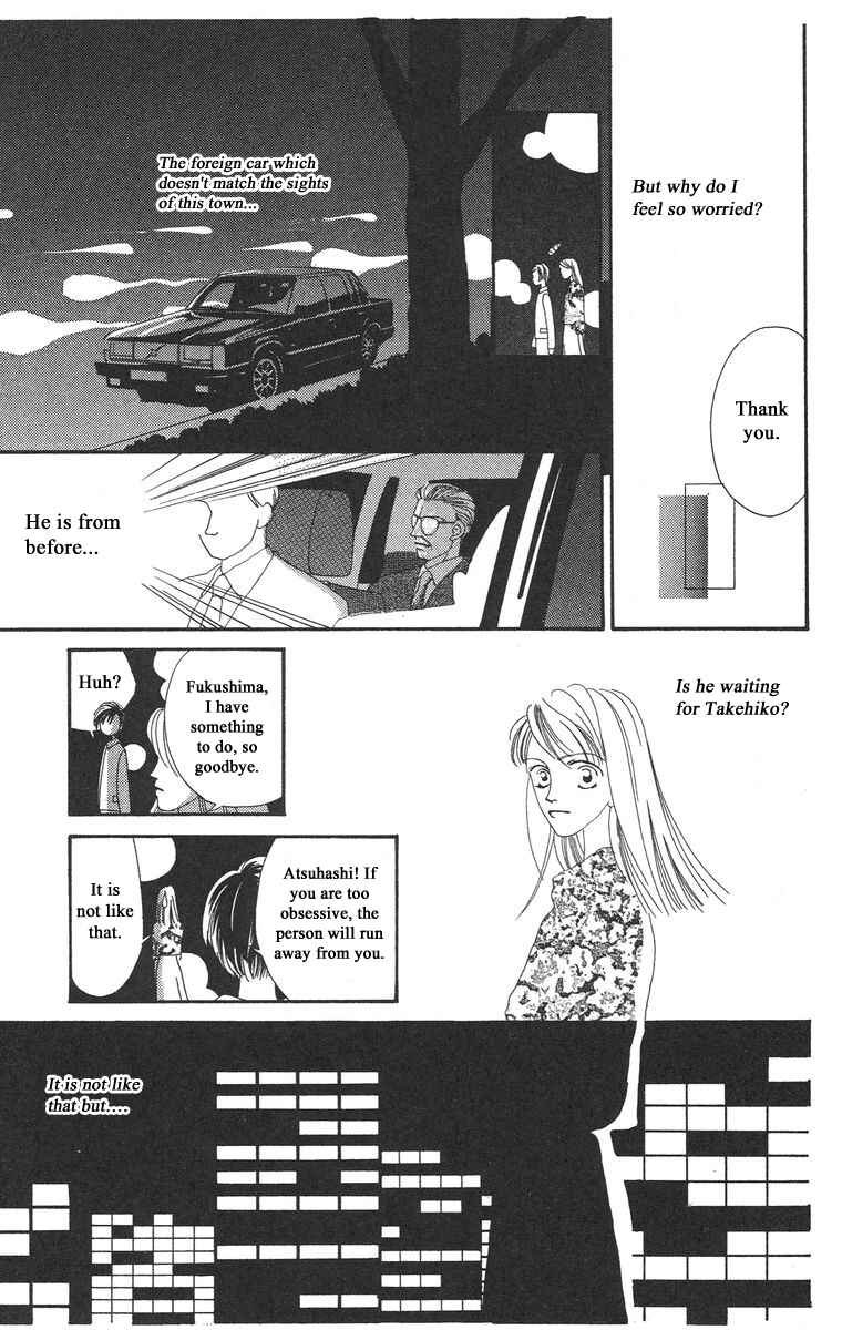 Page 23 Chapter 2 Bell