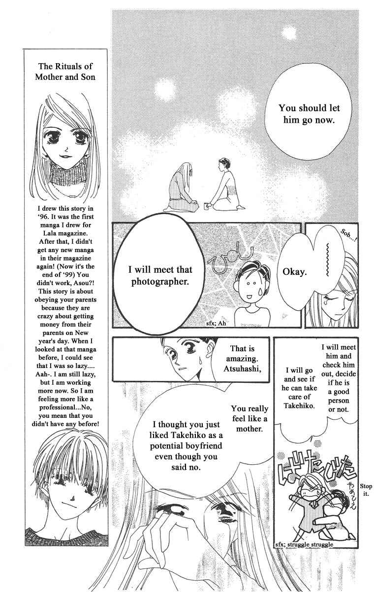 Page 31 Chapter 2 Bell