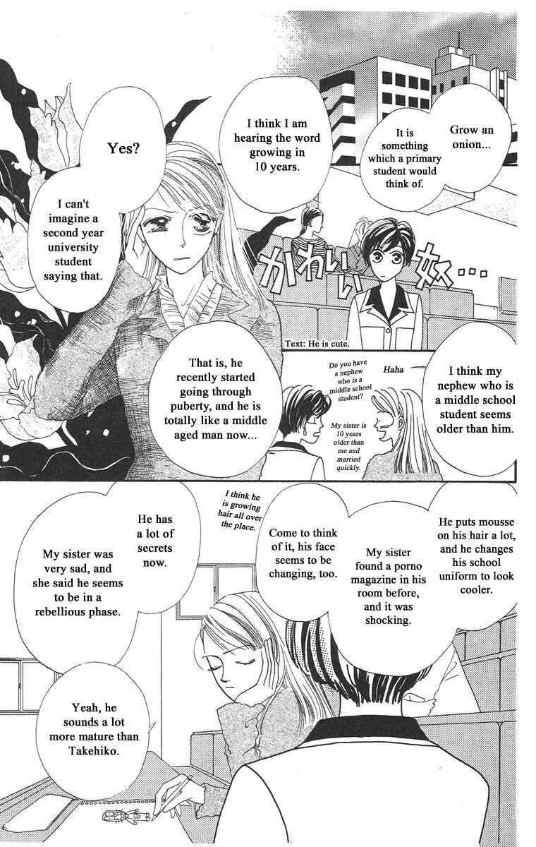 Page 5 Chapter 2 Bell