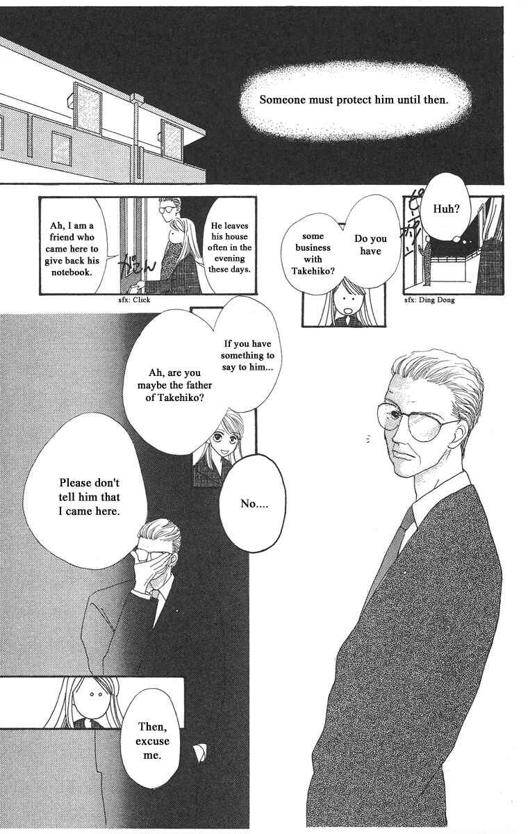 Page 7 Chapter 2 Bell