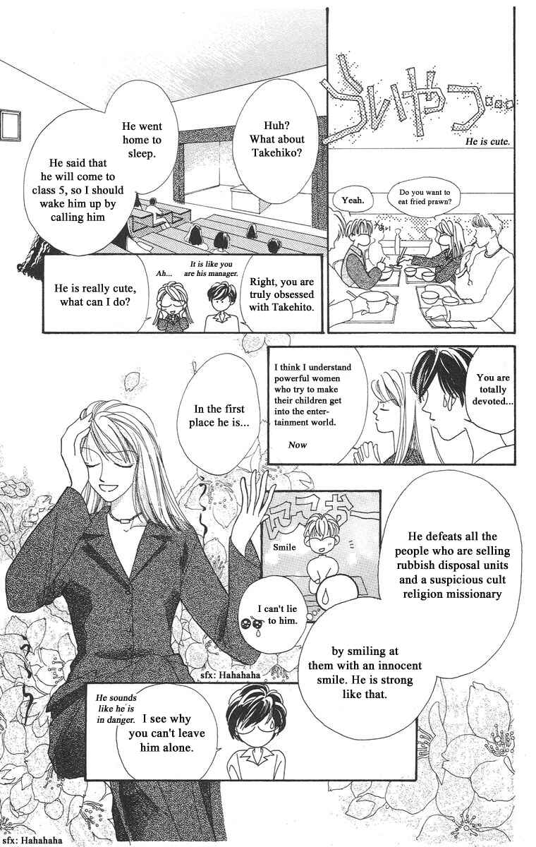 Page 9 Chapter 2 Bell