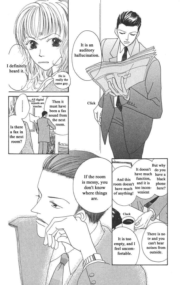 Page 25 Chapter 1.1 Bell