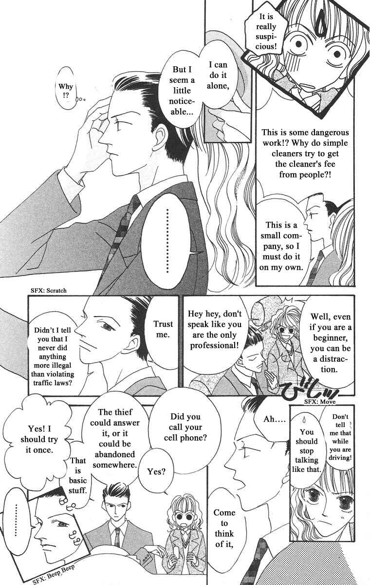 Page 38 Chapter 1.1 Bell