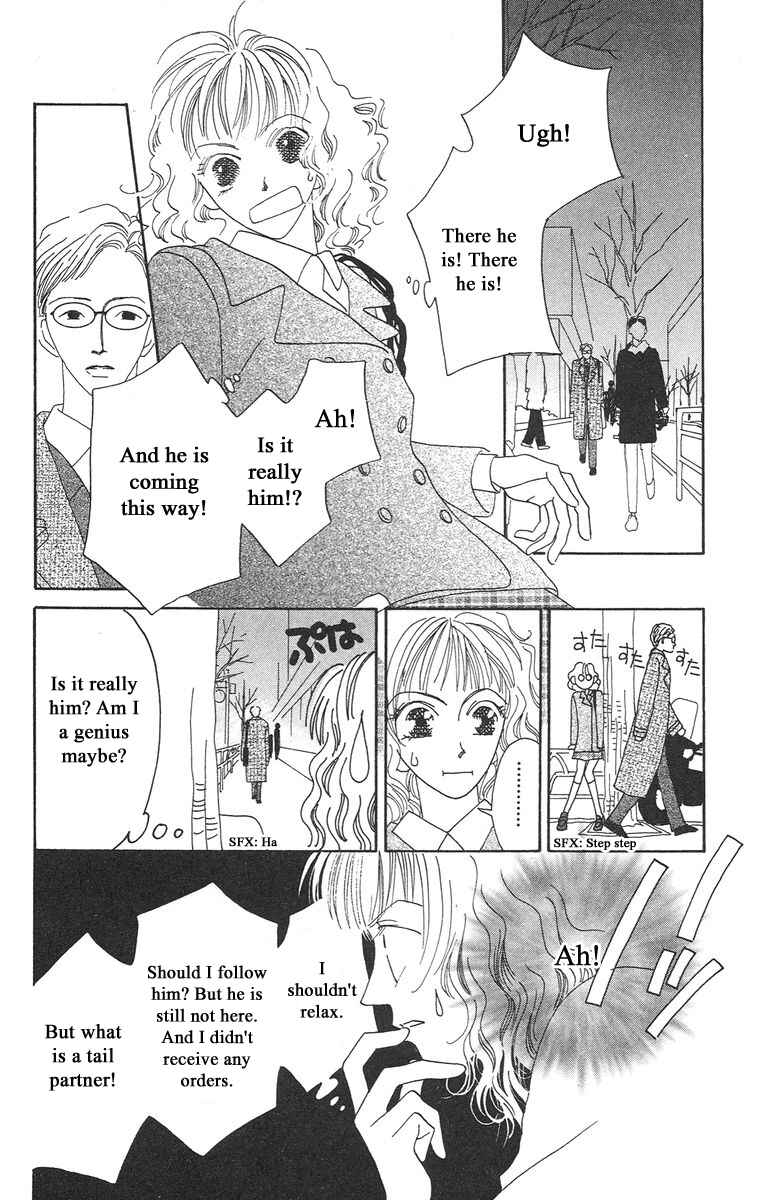 Page 43 Chapter 1.1 Bell