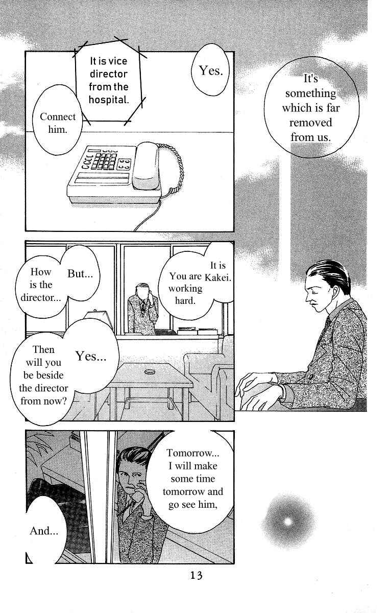 Page 15 Chapter 4.1 Bell