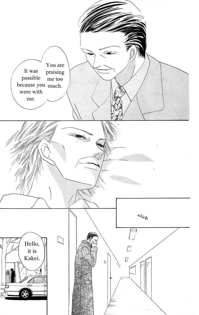 Page 27 Chapter 4.1 Bell