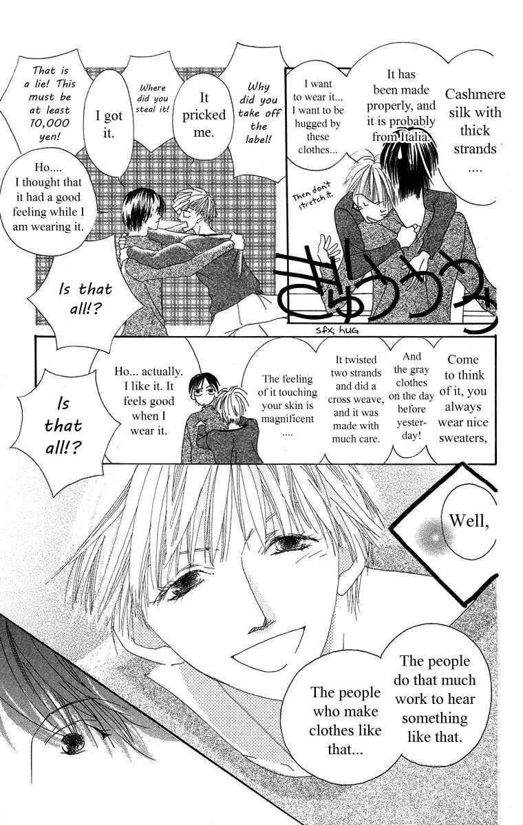 Page 53 Chapter 4.1 Bell