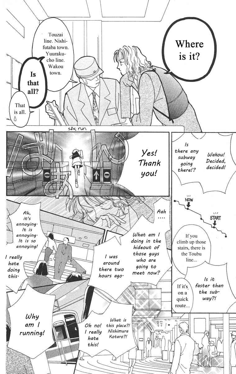 Page 11 Chapter 1.2 Bell