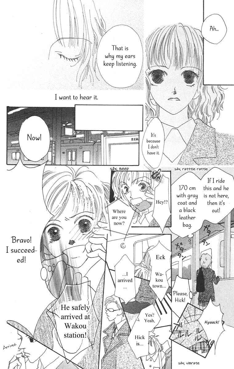 Page 13 Chapter 1.2 Bell