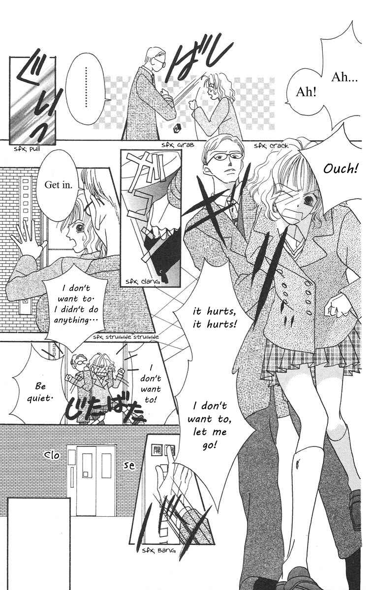 Page 16 Chapter 1.2 Bell
