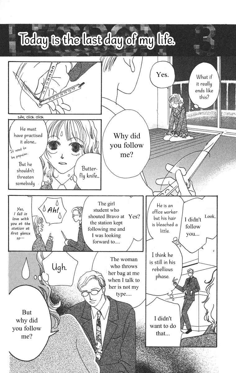 Page 19 Chapter 1.2 Bell