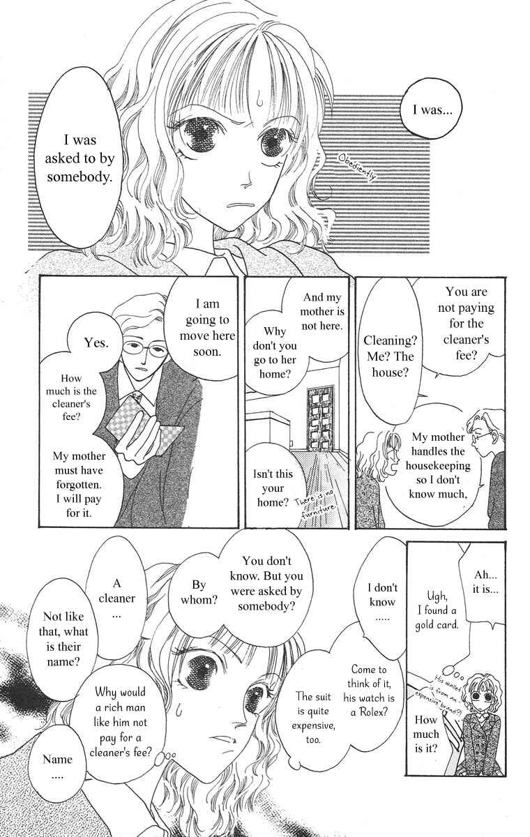 Page 20 Chapter 1.2 Bell