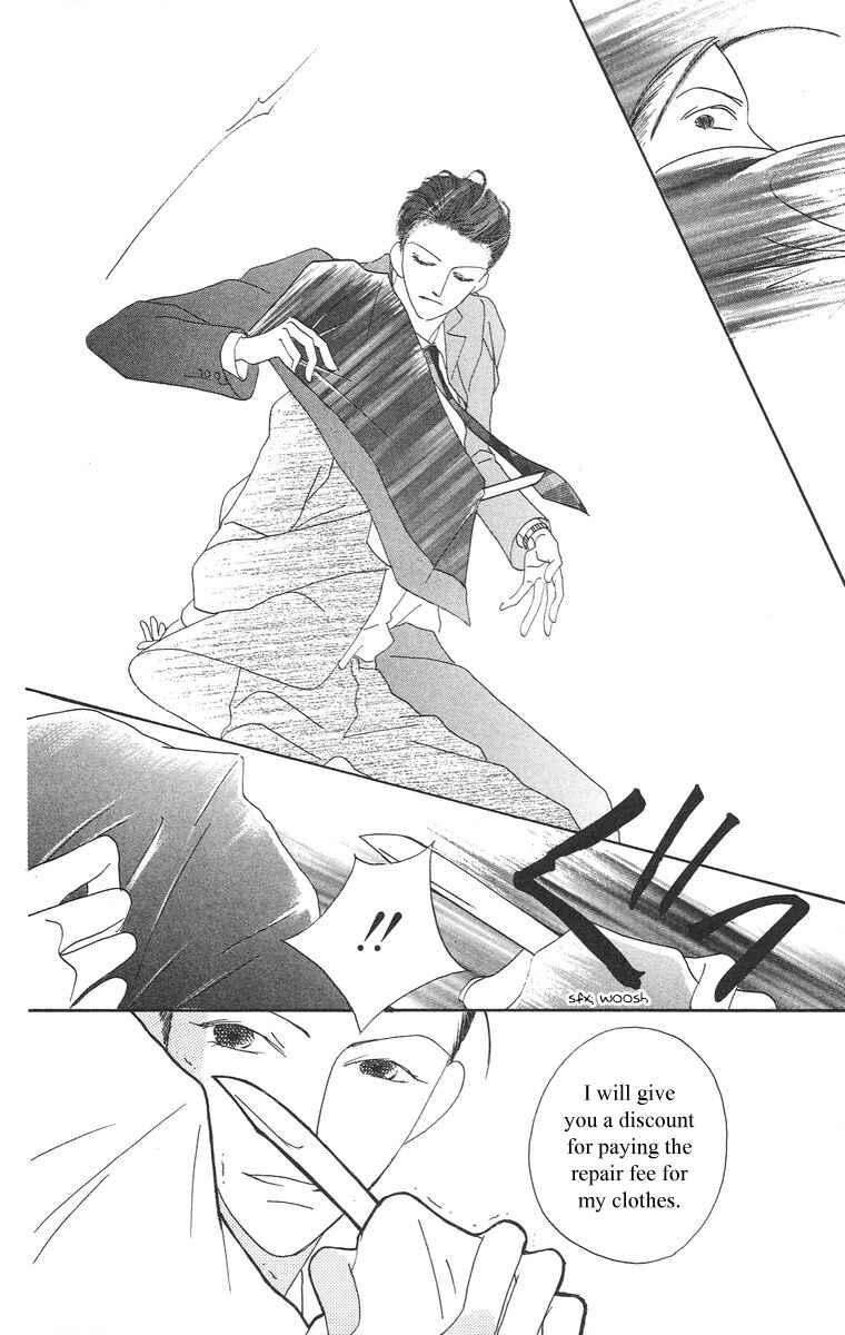 Page 27 Chapter 1.2 Bell
