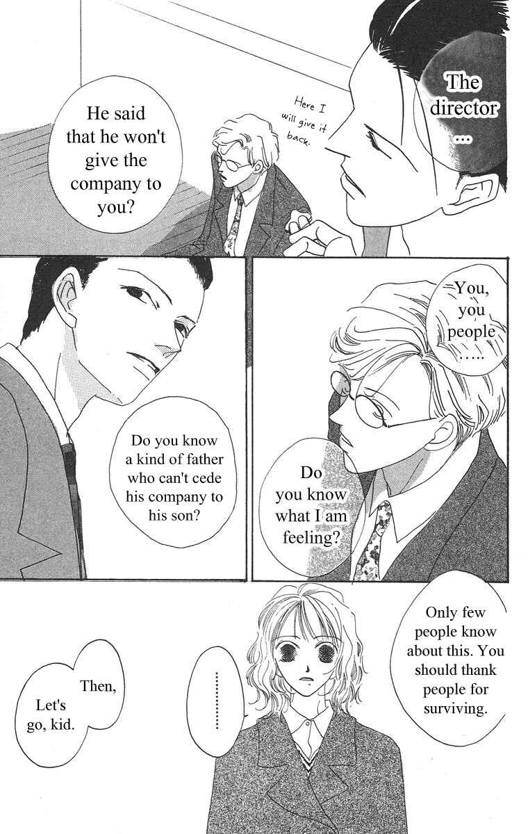 Page 32 Chapter 1.2 Bell