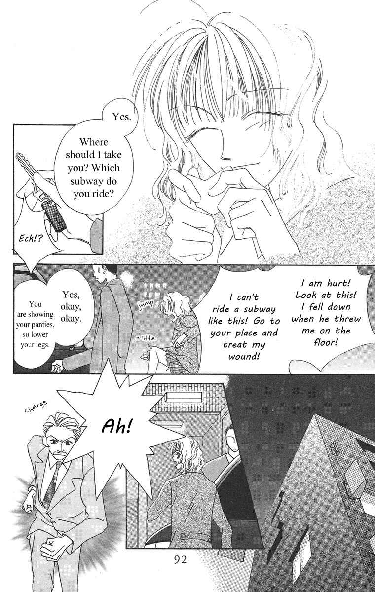 Page 39 Chapter 1.2 Bell