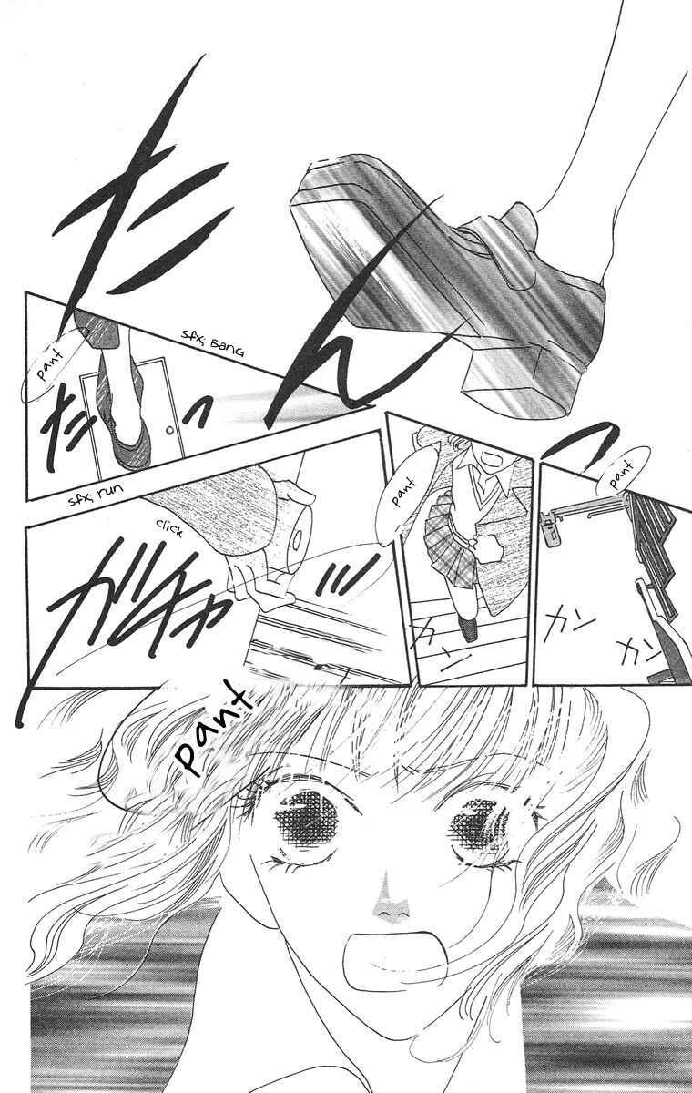 Page 47 Chapter 1.2 Bell