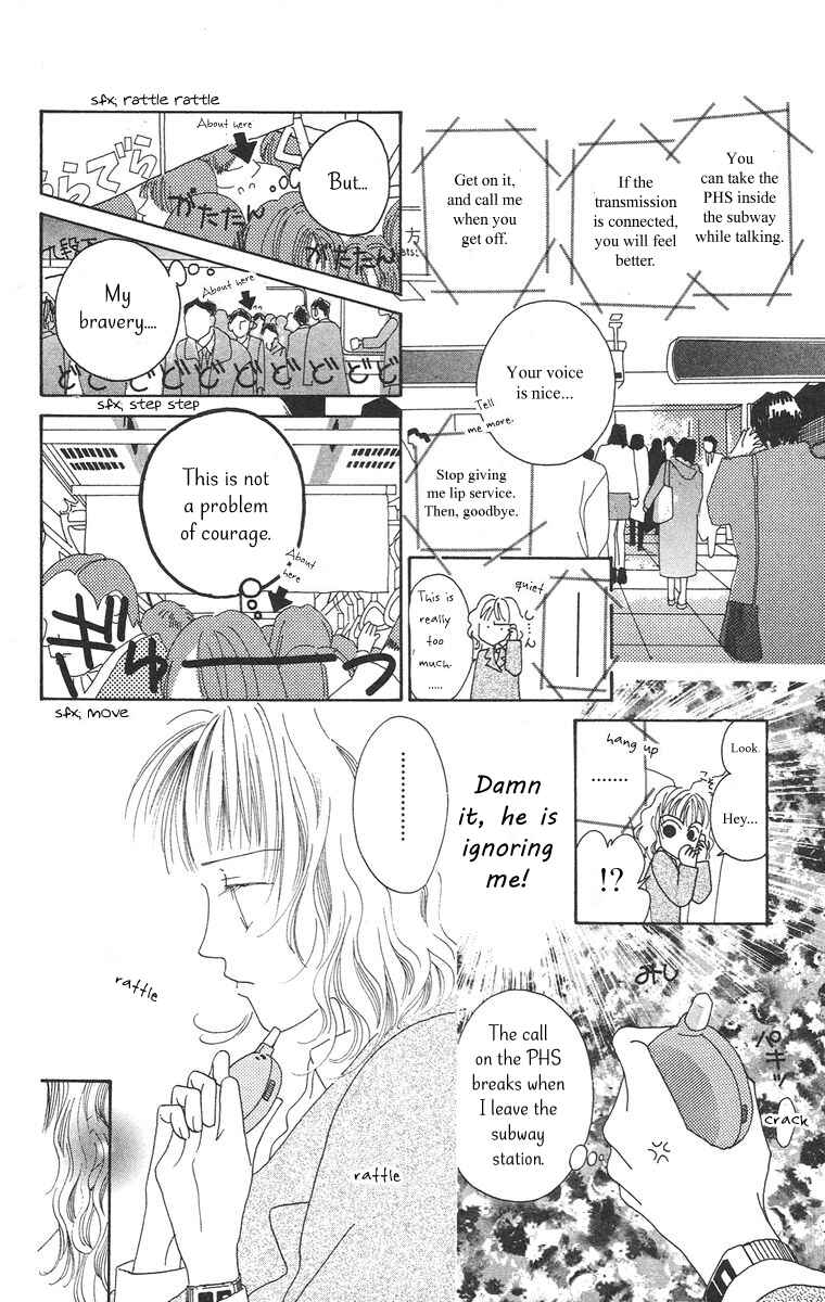Page 5 Chapter 1.2 Bell