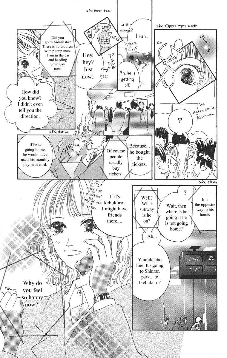 Page 6 Chapter 1.2 Bell