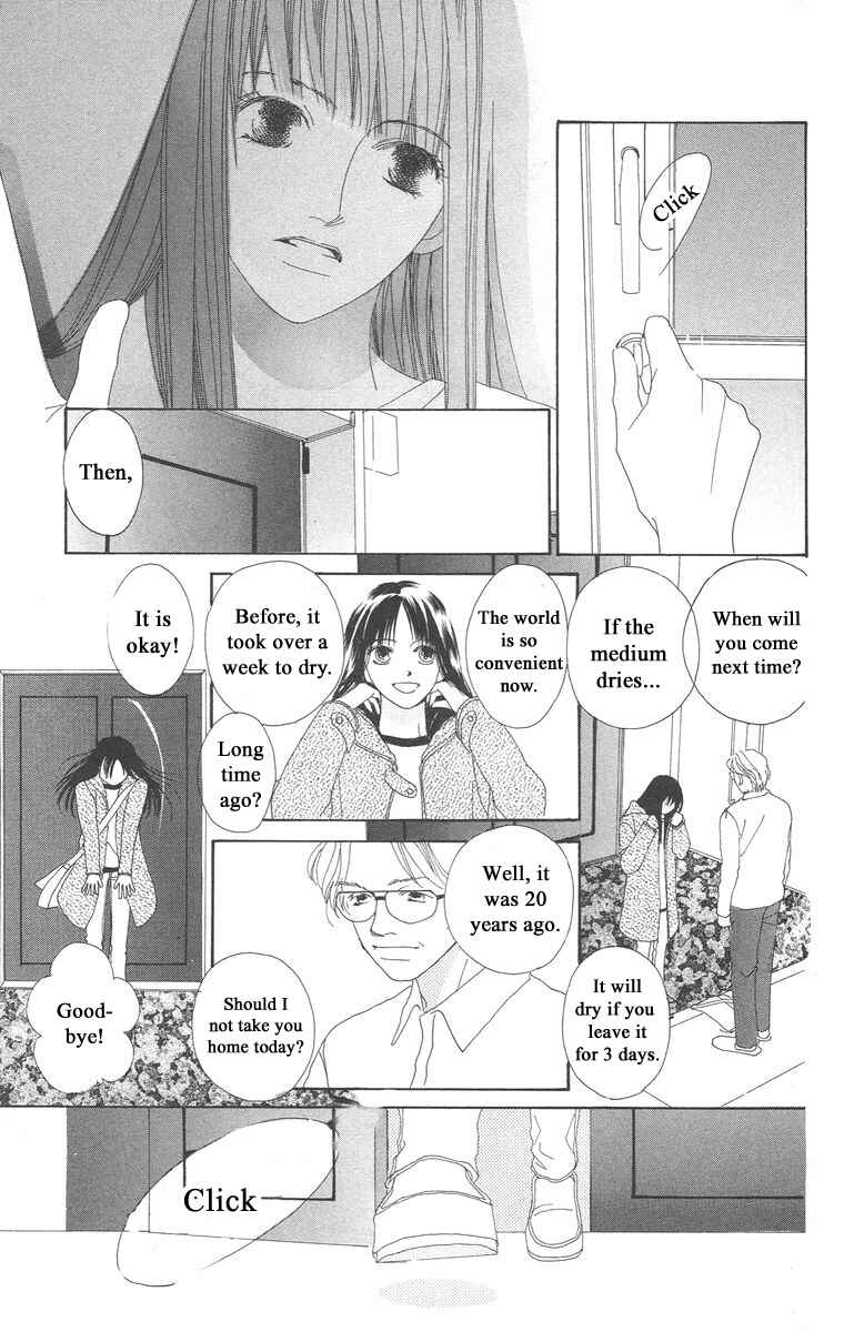 Page 14 Chapter 5.2 Bell