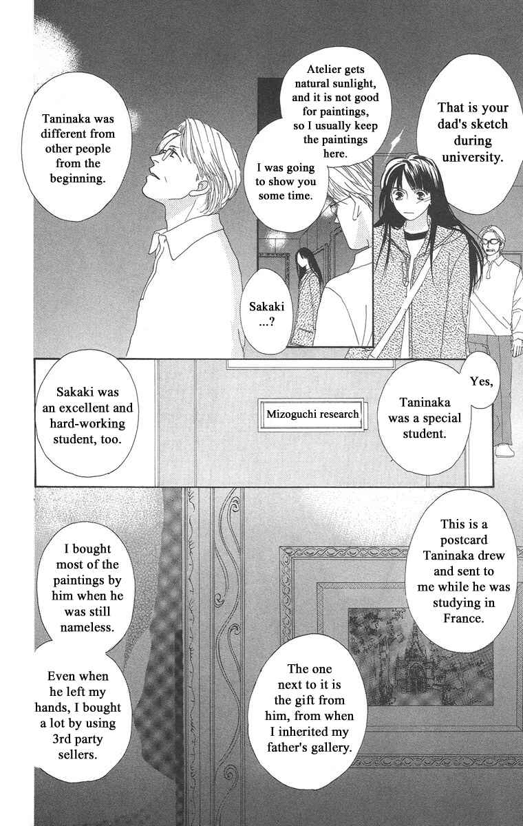 Page 19 Chapter 5.2 Bell