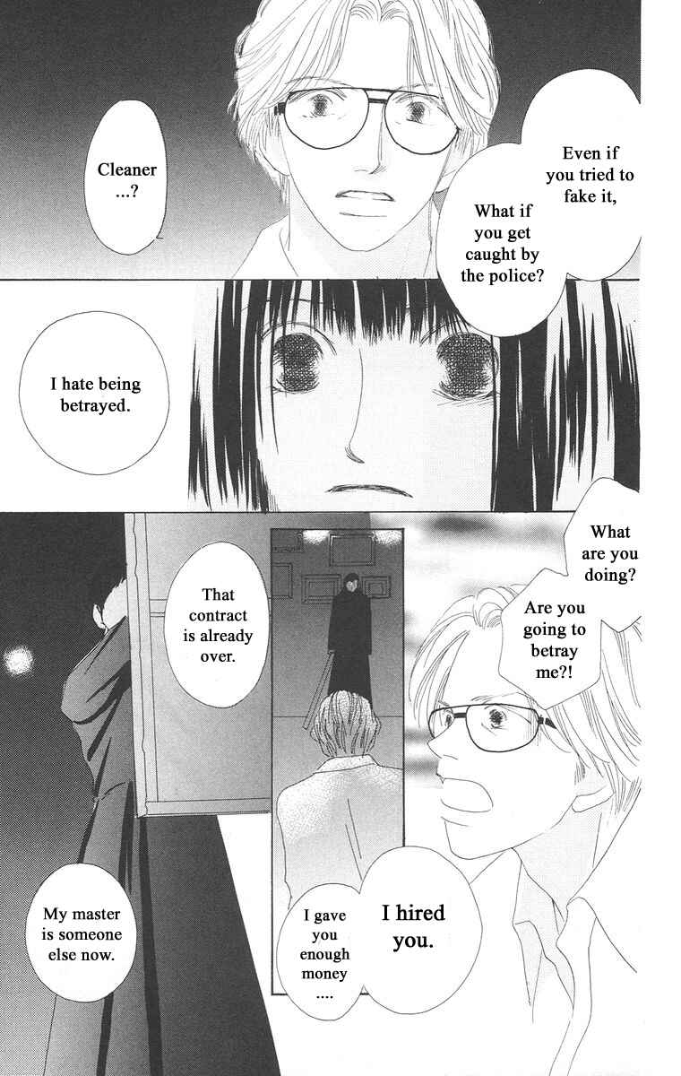 Page 24 Chapter 5.2 Bell